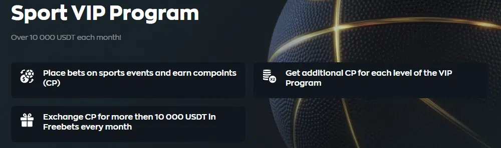Vave Sport VIP Program
